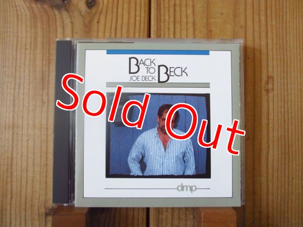 画像1: 高音質DMP！■Joe Beck / Back To Beck (1)