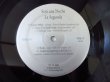 画像5: 超高音質盤！■Sera Una Noche / La Segunda (5)