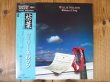 画像1: Willie Nelson / 枯葉 ~ Without A Song (Master Sound) (1)