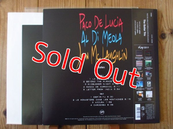 画像3: 世界初LP化！アナログ初版！オーディオファンも絶賛する高音質Khiovシリーズ！■Paco De Lucia - Al Di Meola - John McLaughlin / The Guitar Trio (3)