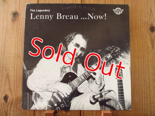画像1: Lenny Breau / The Legendary Lenny Breau ...Now! (1)