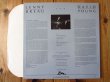 画像2: Lenny Breau & Dave Young / Legacy (2)