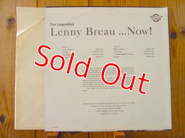 画像2: Lenny Breau / The Legendary Lenny Breau ...Now! (2)