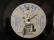 画像3: Tony Rice With The Seldom Scene, J.D. Crowe, Ricky Scaggs* & Jerry Douglas / California Autumn (3)