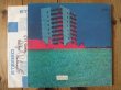 画像3: Ten Years After / Watt (3)