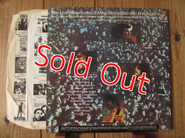 画像3: Mike Bloomfield And Al Kooper / The Live Adventures Of Mike Bloomfield And Al Kooper (3)