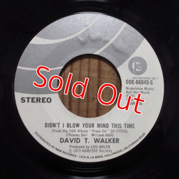 画像1: David T. Walker / Didn't I Blow Your Mind This Time - Loving You Is Sweeter Than Ever (1)