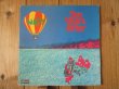 画像1: Ten Years After / Watt (1)