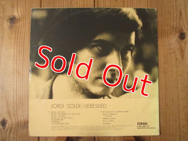 画像2: Jordi Soler / Liebeslied (2)