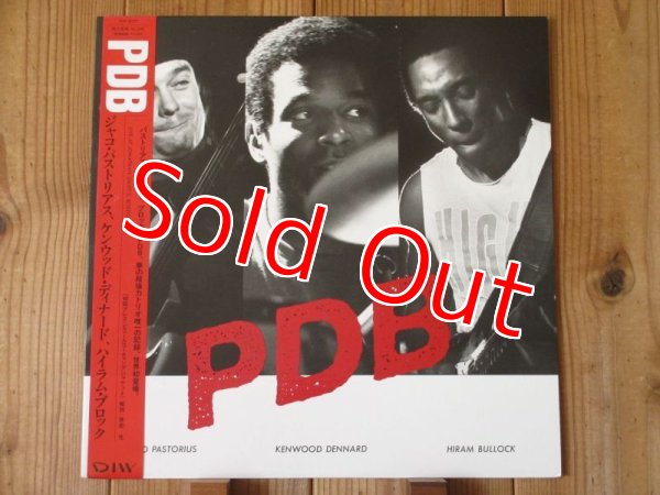 画像1: Jaco Pastorius, Kenwood Dennard, Hiram Bullock / PDB (1)