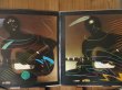 画像2: Bobby Womack / Communication (2)