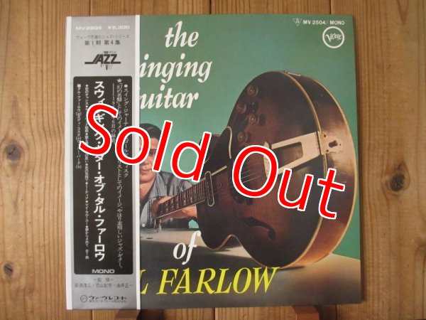 画像1: Tal Farlow / The Swinging Guitar Of Tal Farlow (1)