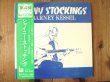 画像1: Barney Kessel / シャイニーストッキング ~ Shiny Stockings (1)