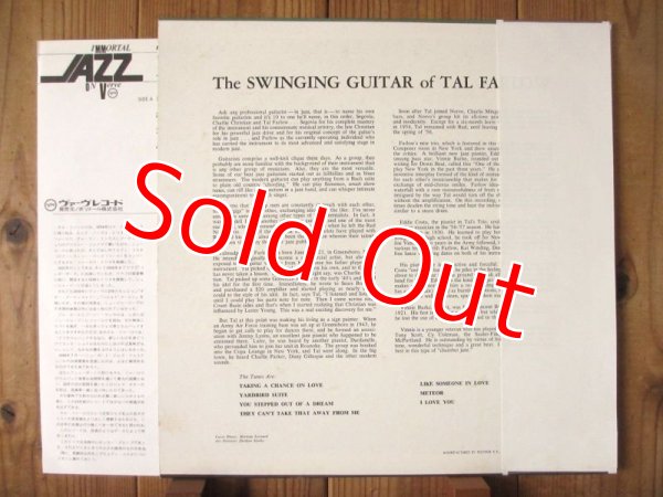 画像2: Tal Farlow / The Swinging Guitar Of Tal Farlow (2)