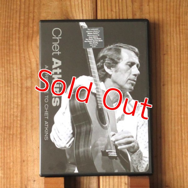 画像1: Chet Atkins / A Tribute to Chet Atkins (1)