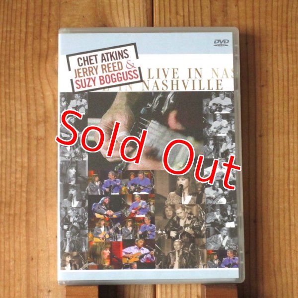 画像1: Chet Atkins, Jerry Reed & Suzy Bogguss / Live in Nashville (1)