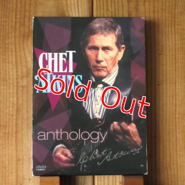 画像1: Chet Atkins / Anthology (1)