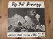 画像1: Big Bill Broonzy / Concert Salle Pleyel (1)