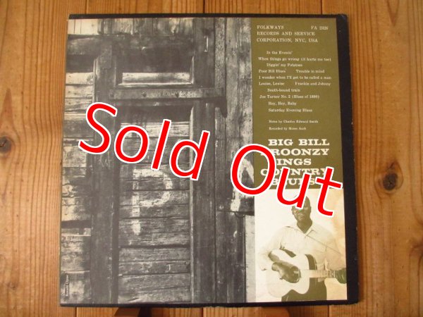 画像1: Big Bill Broonzey / Big Bill Broonzy Sings Country Blues (1)