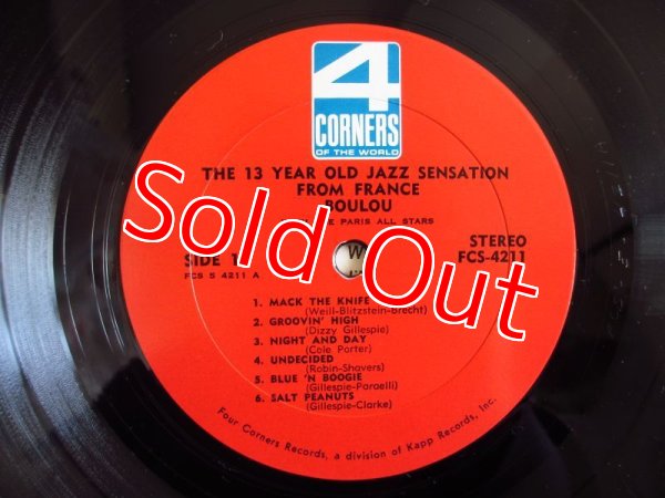 画像3: Boulou Ferre With The Paris All Stars / The 13 Year Old Jazz Sensation From France (3)
