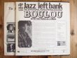画像2: Boulou Ferre With The Paris All Stars / Jazz - Left Bank ~ The Sensational Young French Guitarist (2)