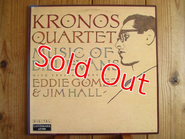 画像1: Jim Hall - Kronos Quartet / Music Of Bill Evans (1)