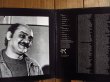 画像2: Joe Pass / Virtuoso #3 (2)