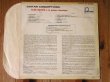 画像2: Elek Bacsik / Guitar Conceptions (2)