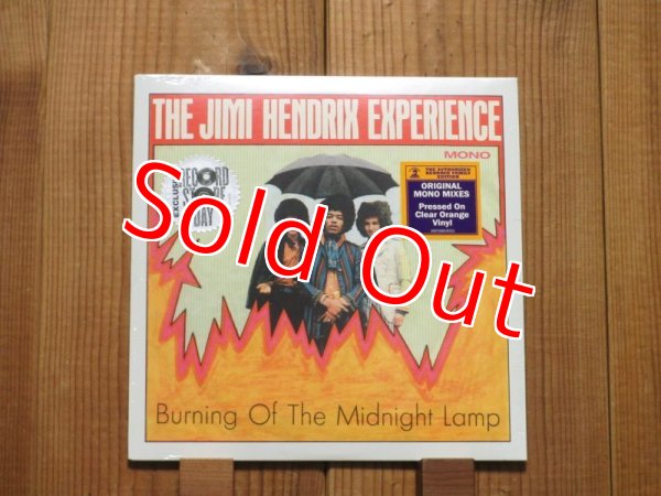 画像1: ジミヘン未発表MONOミックスが半透明オレンジヴァイナル仕様で7"リリース！■The Jimi Hendrix Experience / Burning Of The Midnight Lamp (1)