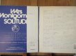 画像2: Wes Montgomery / Solitude (2)
