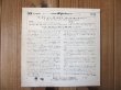 画像2: Wes Montgomery / A Day In The Life (2)