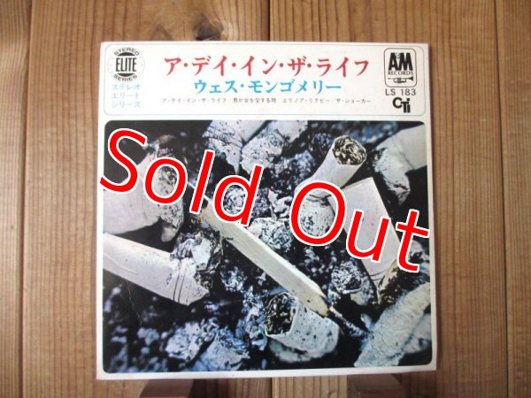 画像1: Wes Montgomery / A Day In The Life (1)