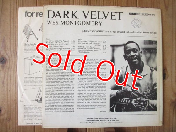 画像2: Wes Montgomery / Dark Velvet (2)