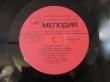 画像3: Wes Montgomery / Уэс Монтгомери (The Incredible Jazz Guitar) (3)