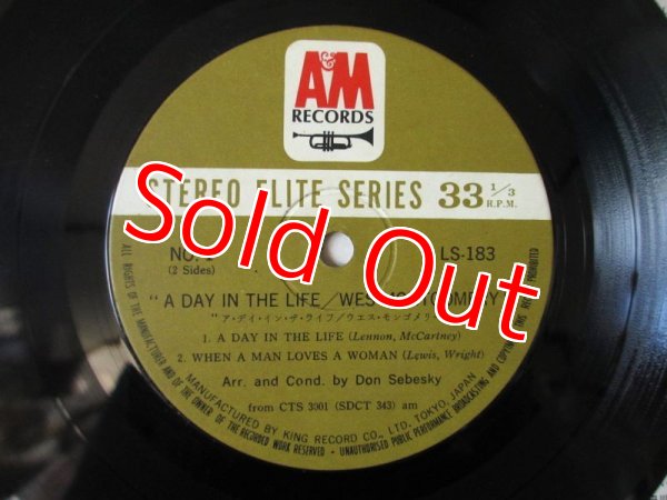 画像3: Wes Montgomery / A Day In The Life (3)