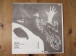画像2: Jeff Beck & Stanley Clarke / The Fame Sippin A Drain (2)