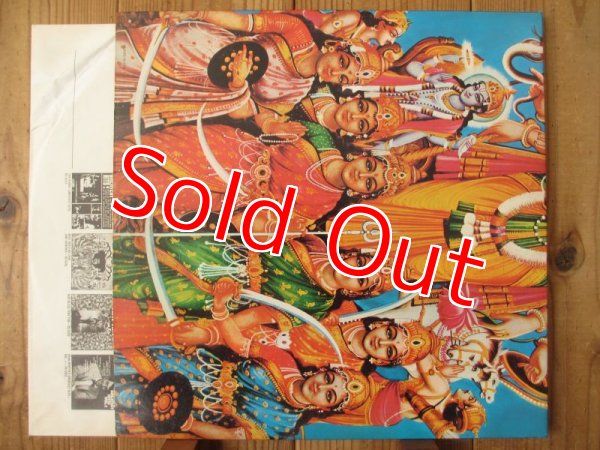 画像3: The Jimi Hendrix Experience / Axis: Bold As Love (3)
