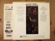 画像2: Mahavishnu Orchestra / Birds Of Fire (Quadraphonic) (2)