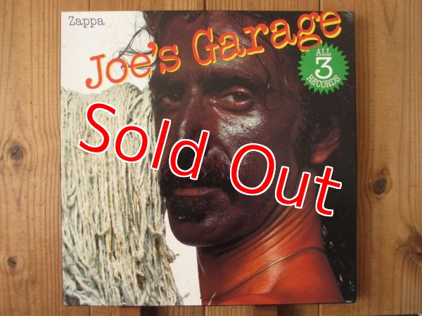 画像1: 3枚組LPボックス！■Frank Zappa / Joe's Garage Acts I, II & III (1)
