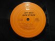画像3: Jeff Beck / Blow By Blow (3)