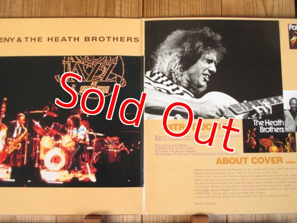 画像2: Pat Metheny - Gary Burton - The Heath Brothers / All The Things You Are (2)