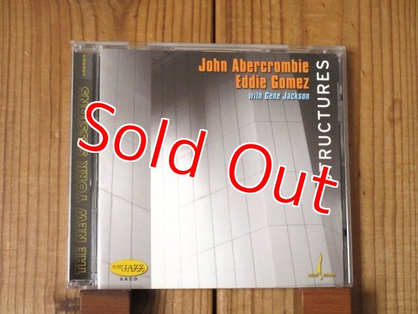 画像1: John Abercrombie & Eddie Gomez / Structures (1)