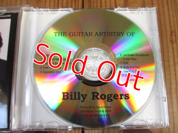 画像3: Billy Rogers / The Guitar Artistry Of Billy Rogers (3)