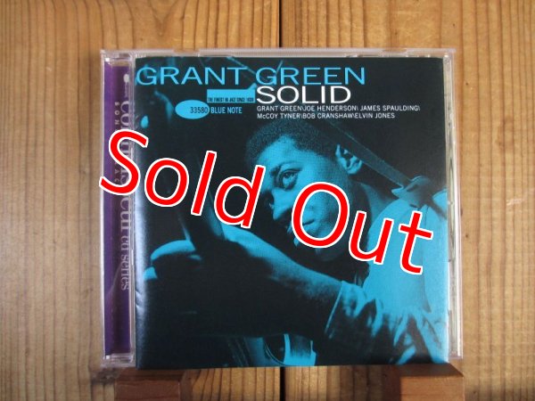 画像1: Grant Green / Solid (1)