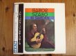 画像1: Gabor Szabo / In Sweden (Small World) (1)