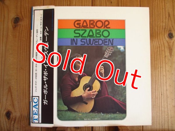 画像1: Gabor Szabo / In Sweden (Small World) (1)