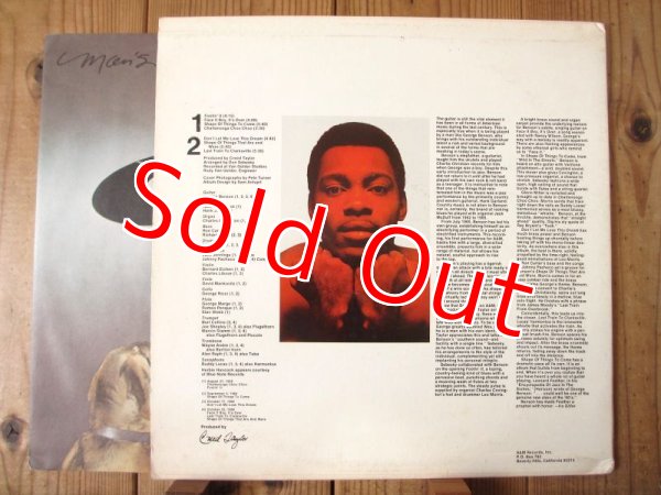 画像2: George Benson / Shape Of Things To Come (2)