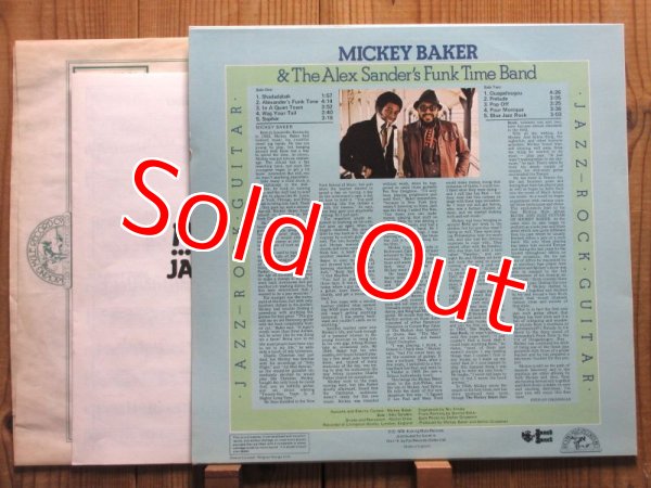 画像2: Mickey Baker / Jazz Rock Guitar (2)