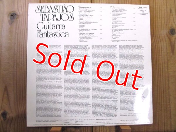 画像2: Sebastiao Tapajos / Guitarra Fantastica (2)
