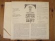 画像2: ジョンマクラフリンやジミーペイジが参加したシタール＋ジャズロック傑作！■Big Jim Sullivan / Sitar A Gogo (2)